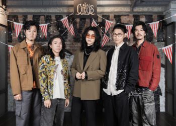 麋先生5月高雄開唱 推出「全帳篷」沉浸式馬戲團演唱會