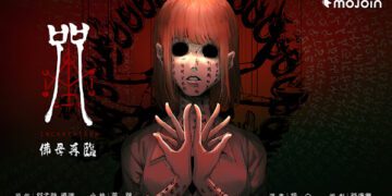 連假娛樂提案！MOJOIN推《咒》獨家番外漫畫《咒：佛母再臨》驚悚上線