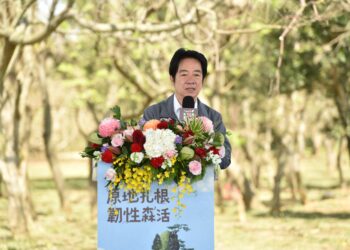 115年植樹節總統攜手全民種樹 扎根臺灣 共築韌性家園