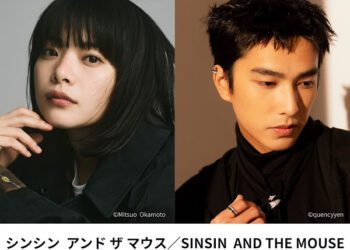 曾敬驊新片首度挑戰全日文演出 攜手日本影后岸井雪乃共譜台北療癒之旅