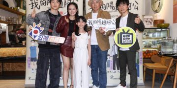 《我的陽過阿公》超荒唐！柯一正「染疫GG」 一家人為保祖厝潛入殯儀館