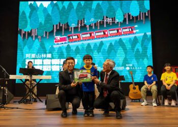 從鐵道到音符 聽見阿里山林鐵 開啟山林音樂之旅