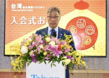 2026東京國際食品展「台灣農水產物館」熱鬧揭幕 陳駿季部長邀請大家來吃團圓飯 一起見證台灣芒果外銷業者與日本高端通路簽署合作備忘錄