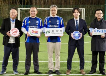 「台灣水果足球日」為日本足球小將加油 台灣香蕉、鳳梨為青春汗水補充營養