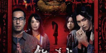 林暉閔《祭弒》對戲「小強」起疙瘩 邵奕玫中邪戲壓力大 開拍前騎車尖叫「練嗓」