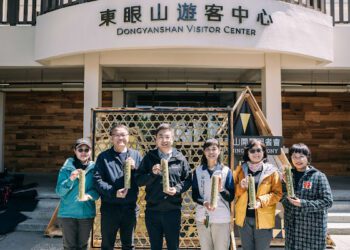 桃園首間「山林製造」形象店盛大開幕 東眼山國家森林遊樂區遊客中心嶄新啟用