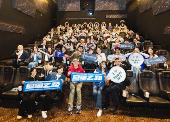 賈永婕曝3月4日起台北101點燈幫中華隊集氣 包場《冠軍之路》再飛日本應援