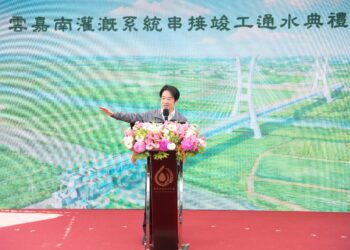 雲嘉南灌溉系統串接工程竣工通水 每年增加7000萬噸彈性運用水量、降低農田停灌風險