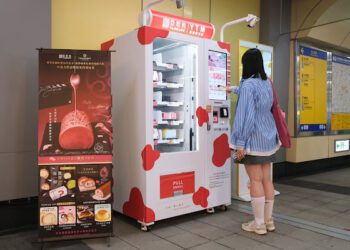 亞尼克北捷YTM再添20站 5月8日起陸續試營運 全面應援母親節