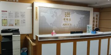 以「全民福委會」創新概念 串聯台灣好產品 優化通路結構 布局大市場