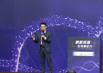 建立整合平台走向亞洲市場 宸曜國際醫療體系展現台灣生技實力