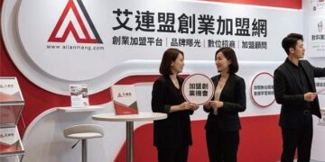 2026連鎖加盟市場大洗牌 創業加盟AI逆襲攻略