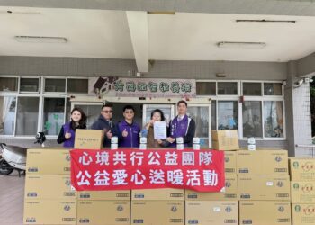 讓善意被看見 心境共行啟動送暖行動