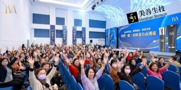 市場翻轉×創業新局 美善生技新商業架構切入美業版圖