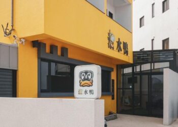 澎湖景觀民宿推薦 結合親子與寵物友善 成為家庭旅遊安心選擇