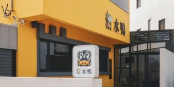 澎湖景觀民宿推薦 結合親子與寵物友善 成為家庭旅遊安心選擇