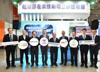 經濟部建構面板級封裝產業生態系 搶攻20億美元市場