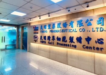 天明製藥3月營收年增54.6% 首季累計營收站穩4億大關