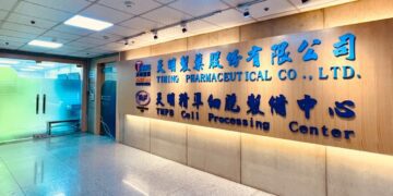 天明製藥3月營收年增54.6% 首季累計營收站穩4億大關