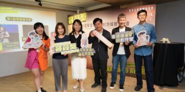 第五屆「客聲獎」起跑 廣播、Podcast徵件