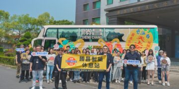 勝昌製藥攜手白沙屯媽祖北港進香