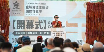 2026金峰鄉原生藝術國際博覽會盛大開幕 點亮「金」字光芒、從土地與世界對話