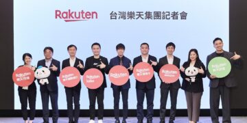 樂天集團深化台日生態圈交流 打造跨場景生態圈新體驗