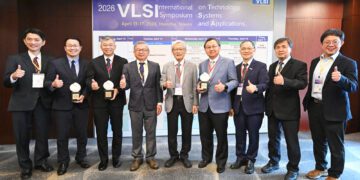 工研院「VLSI TSA國際研討會」登場 首度深探量子架構與AI智慧醫療