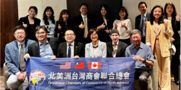 共築亞洲那斯達克 北美台商協會來訪證交所