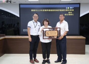 嘉義葬禮服務公司 從儀式設計到火化代辦 提供一站式流程規劃