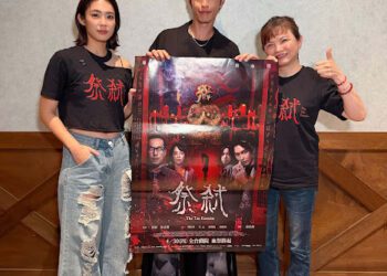 相差3歲演母子！曹佑寧開口喊「阿母」 林思宇笑翻：默契建立超快
