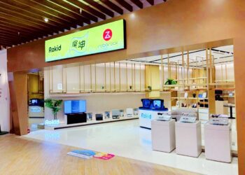 樂奇、石頭科技、燦坤3C家電強強聯手進駐台中LaLaport