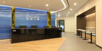 安達人壽推「永富長紅」分紅保單 強化壽險保障