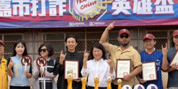 防詐也能很有感 戴上回收寶特瓶做的帽子