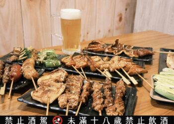 板橋平價串燒宵夜 獨家手工刷醬現烤 板新捷運站深夜聚餐人氣王