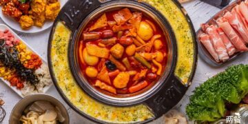 最低250元有找 韓國兩餐Dookki歡慶來台10週年「這期間」推限時回饋