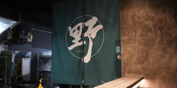 板橋中山路宵夜 職人蒜香串燒配暖心關東煮 深夜小酌必訪