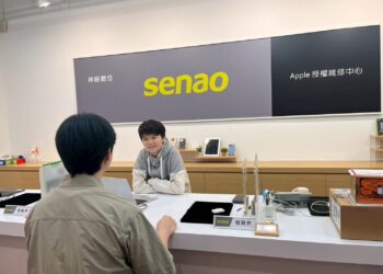 神腦母親節「寵媽馨機」 用手機回春守護媽媽智慧日常