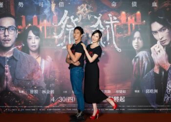 目標成為鬼后！天心《祭弒》駭人特化妝連貓都「拒絕直視」