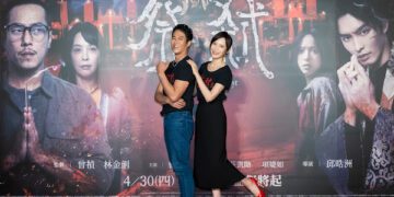 目標成為鬼后！天心《祭弒》駭人特化妝連貓都「拒絕直視」