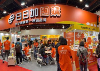 小額創業加盟趨勢崛起 日日加團購以社群團購模式打造開店機會