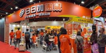 小額創業加盟趨勢崛起 日日加團購以社群團購模式打造開店機會