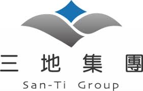 三地集團重申專業化治理重組到位 五大事業營運穩健