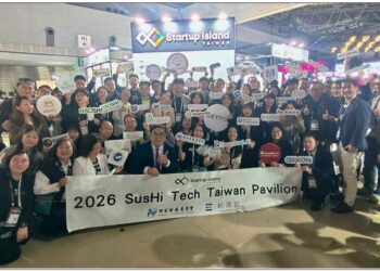 證交所攜手國發會SIT 前進東京Taiwan AI Tech Week