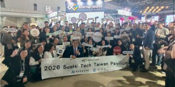 證交所攜手國發會SIT 前進東京Taiwan AI Tech Week