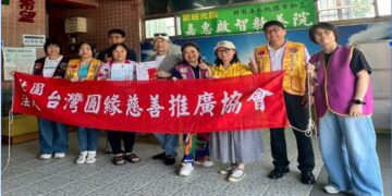 圓緣會攜手南門獅子會 前進嘉惠教養院 無筆也能畫出愛公益行動