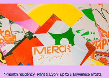 里昂國際插畫藝術節首屆主題國 邀請臺灣優秀插畫創作者前進法國駐村