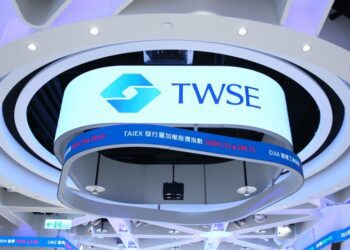 證交所攜手台經院、資策會 推出半導體、電子零組件通路產業洞察報告