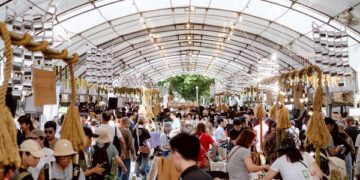 2026森林市集花博公園登場 森林時光機開啟永續冒險