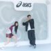 ASICS 打造「ASICS HOUSE」快閃空間 劉冠廷、王渝萱同台演繹舒適潮流新美學